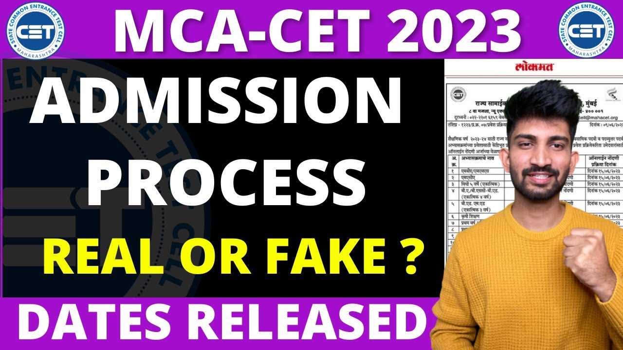 MCA CET Admission Dates Released 2023 | MCA CET Admission Process 2023