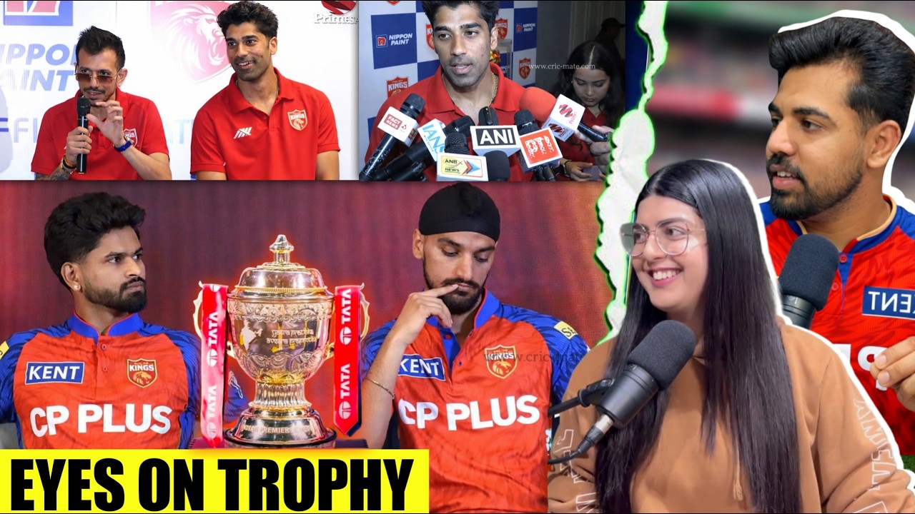 PUNJAB KINGS EYES ON TROPHY || PRESS CONFERENCE AND LOCKIE FERGUSON TO MISS HALF OF THE IPL 2026