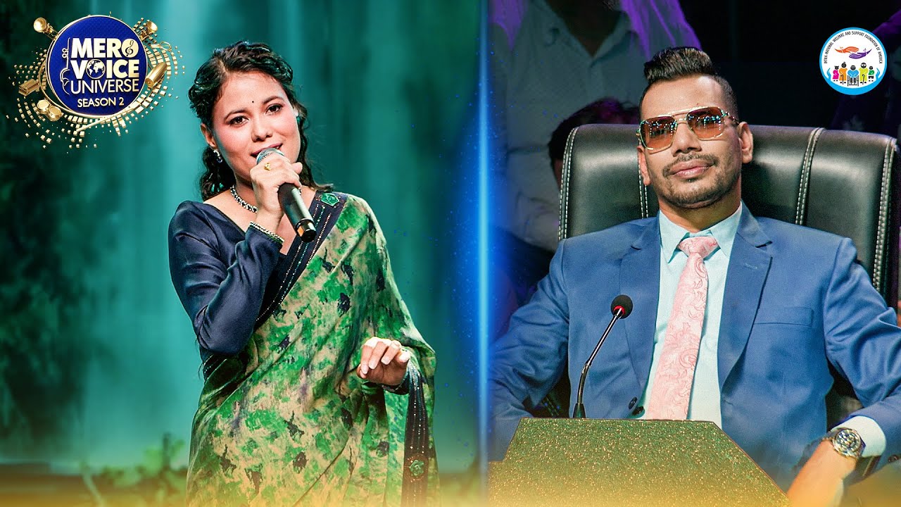 Baneko Chha Paharale | Manisha Chherti | Solo Performance | Mero Voice Universe Season 2 |