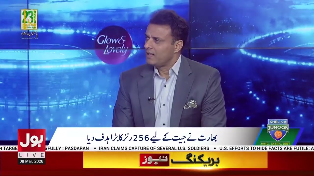 Kohli Ke Baad India Ka Match Winner Kaun? | Tanveer Ahmed Breaks It Down | BOL News