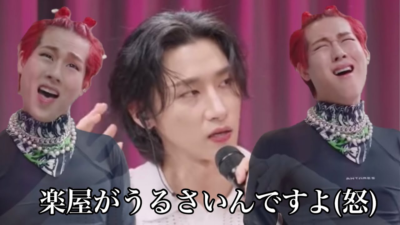 楽屋でうるさいミニョク・キヒョン・ジュホンに対するチャンギュンの反応と本音[MONSTA X/日本語字幕]