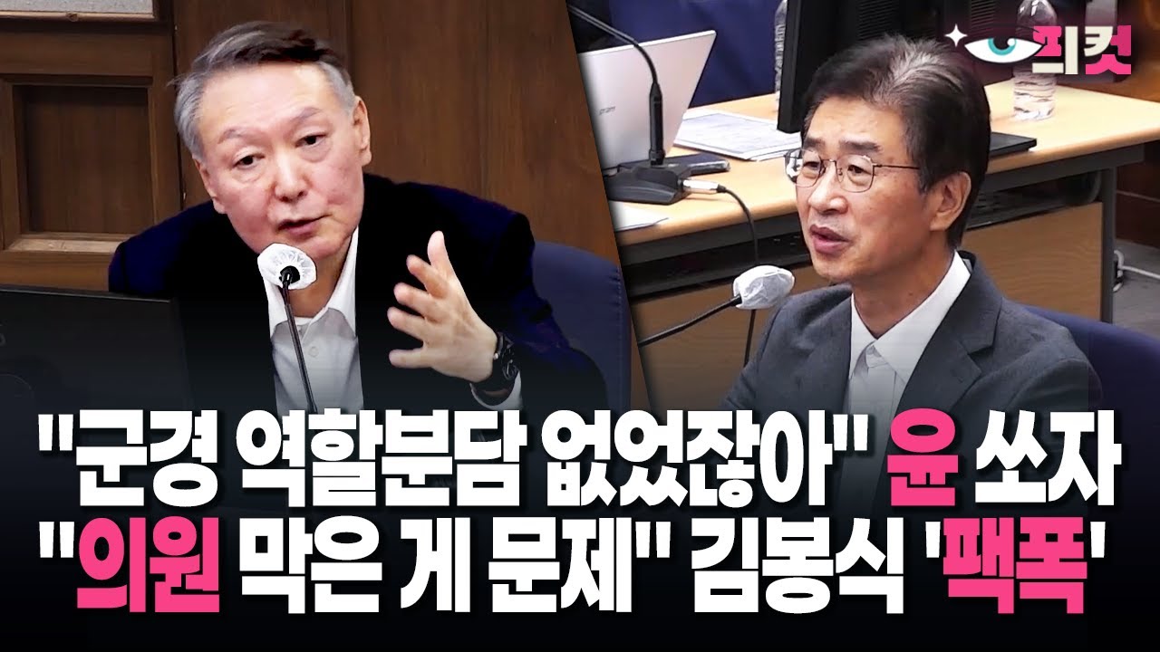 [현장영상] 
