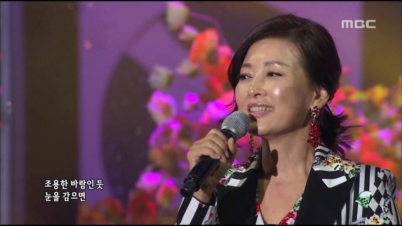 임수정 - 님의 향기 (가요베스트 2013)