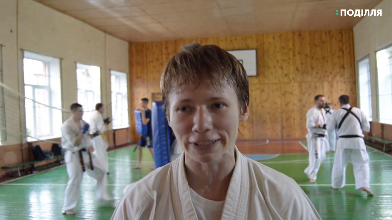 Хмельницькі каратисти готуються до відбіркових змагань на чемпіонат світу
