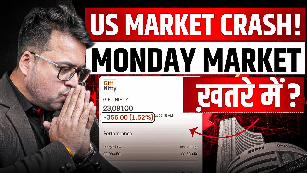 US Market Crash! Monday Market खतरे में ? Sandeep Mishra