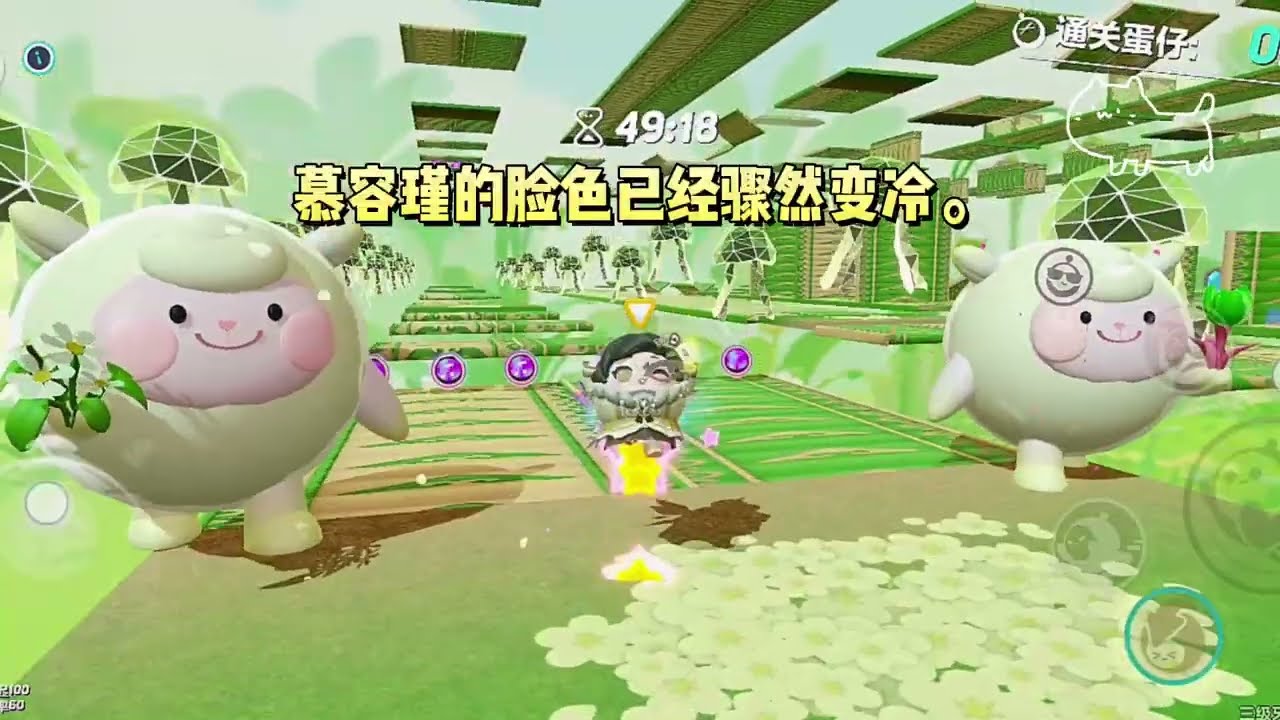 重生后，妹妹抢了我的机遇去做贵妃。她不知道的是，我并不想做贵妃。要做，就做万人之上的女帝！#一口气看完 #小说 #故事