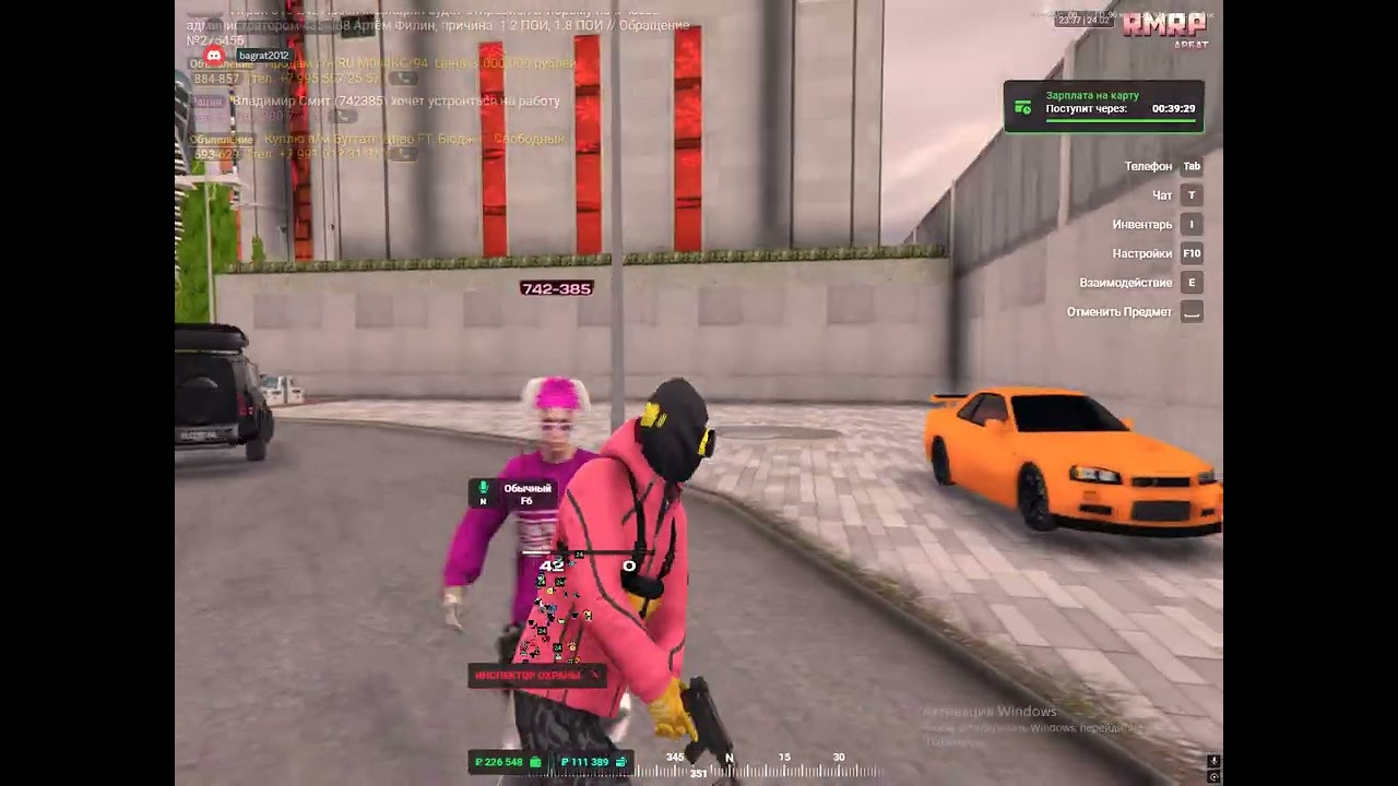 Grand Theft Auto V 2026 02 25   00 36 29 03