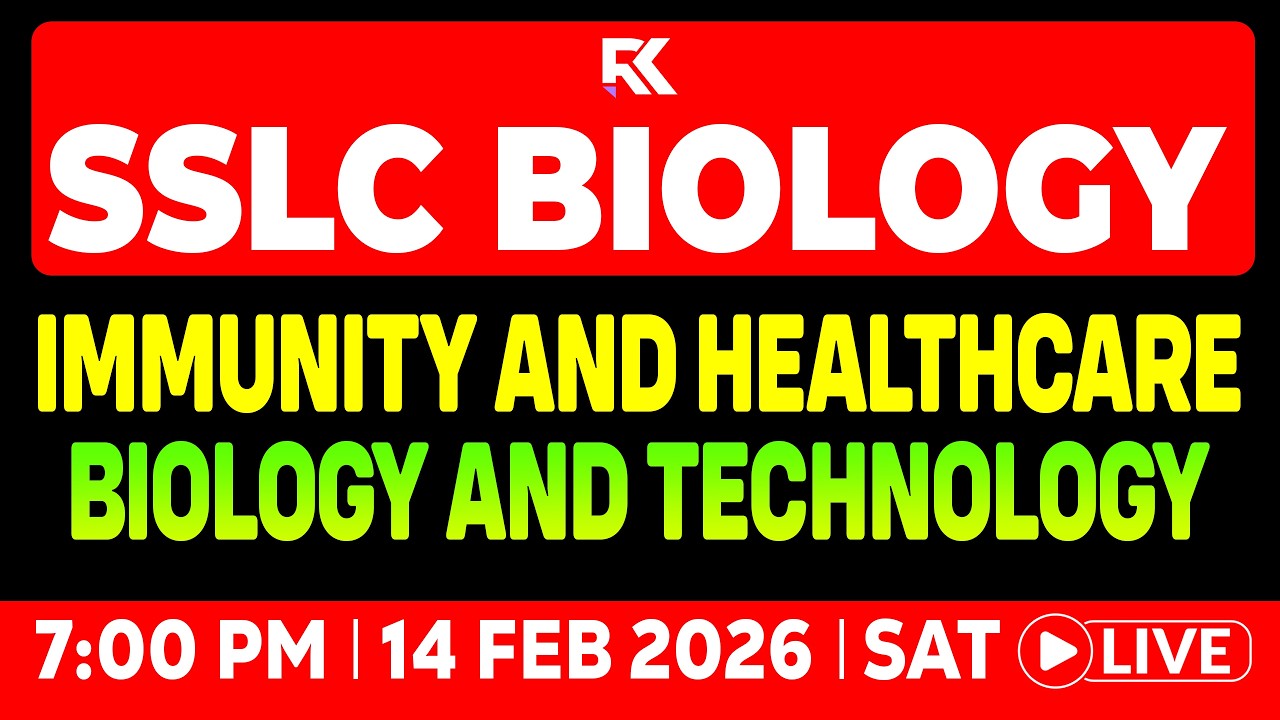 SSLC Biology Model Exam | Immunity & Healthcare, Bio & Technology | SCERT Model Question Paper | RK