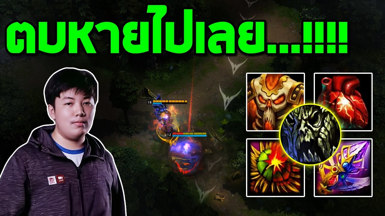 HON MVP Deadwood - SHINONSAMA 1800+ MMR CM ตบหายไปเลย