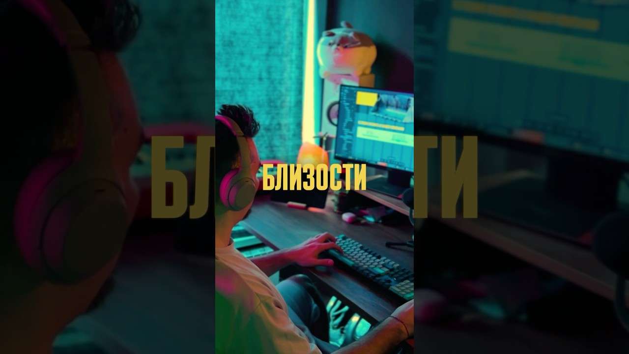 Это выведет твой дизайн на новый уровень!