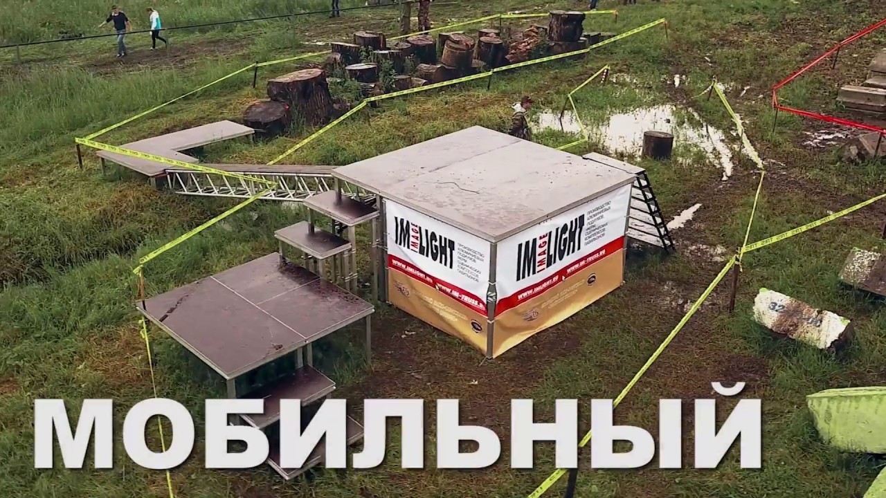 Новый алюминиевый подиум ТМ IMLIGHT