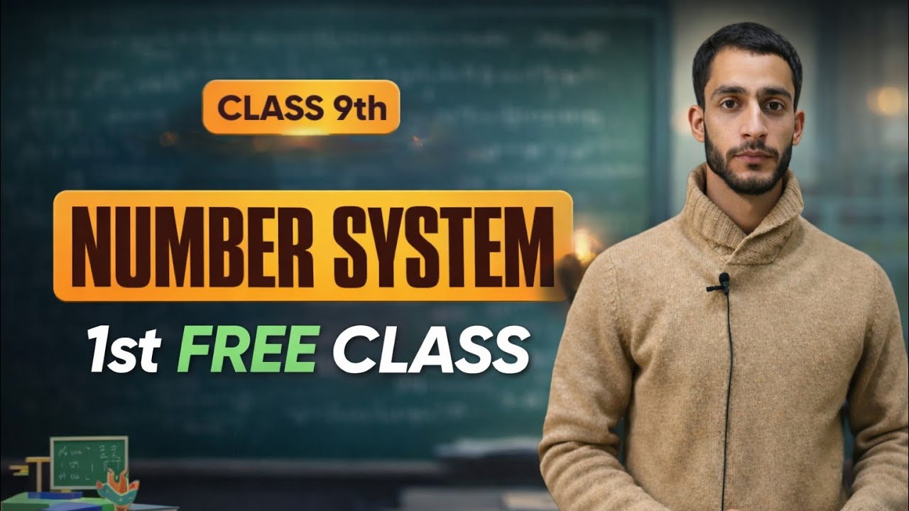 CLASS 9TH|| INTRODUCTION TO NUMBER SYSTEM || BY #RAHIL_REYAZ