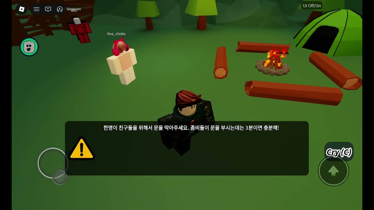 2026년 2월 22일 930뉴스