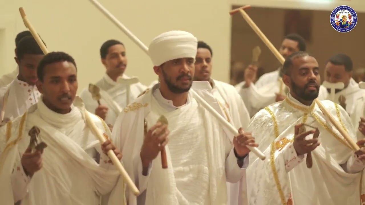 ማህሌት ዘጥምቀት 2018 ር.አ.ደ.ጽ.ልደታ ለማርያም ስቶክሆሎም Eritrean Orthodox church Feast of Epiphany in Stockholm P2