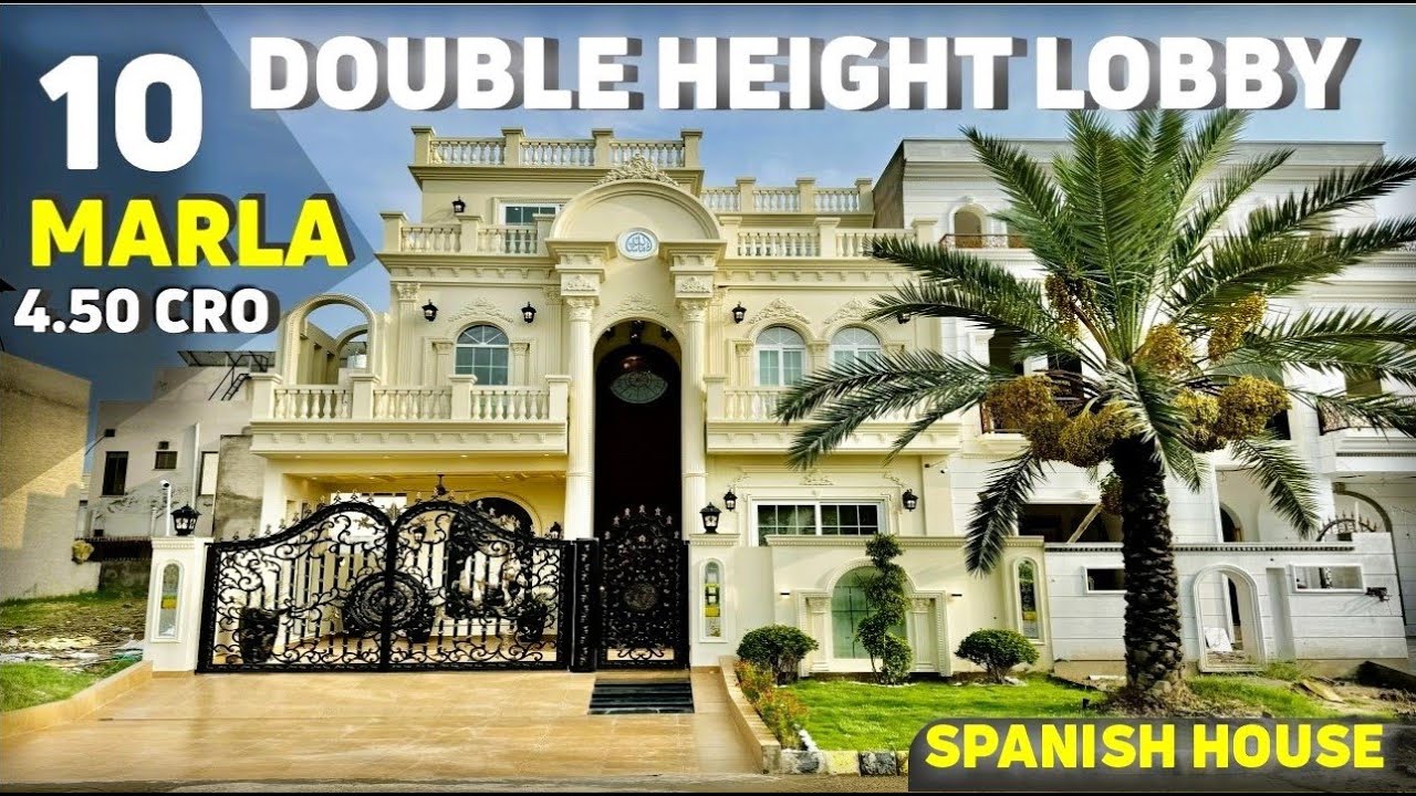 First Time Introducing |10 Marla Double Height Lobby |Spanish Modern Architecture House In Pakistan