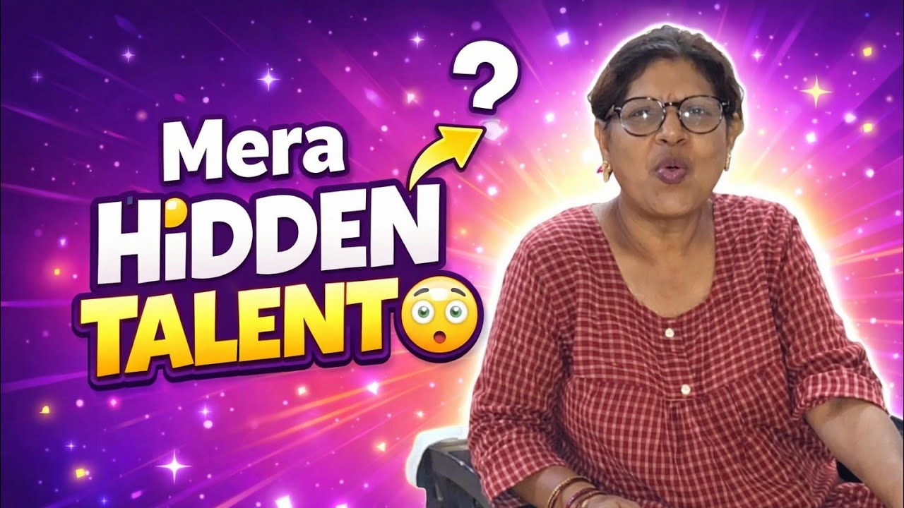 Mera Hidden Talent 🤠  #vlog 