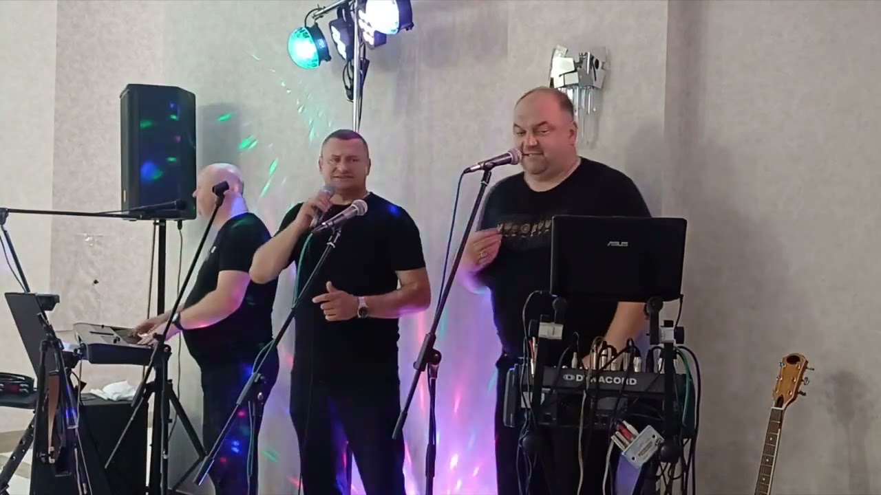 За все я дякую Тобі, мамо, гурт 