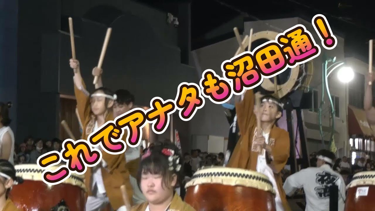 こんなマチです沼田町！ ～開拓130年の記念動画～