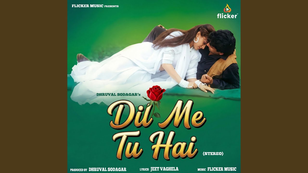 Dil Me Tu Hai (Duet)