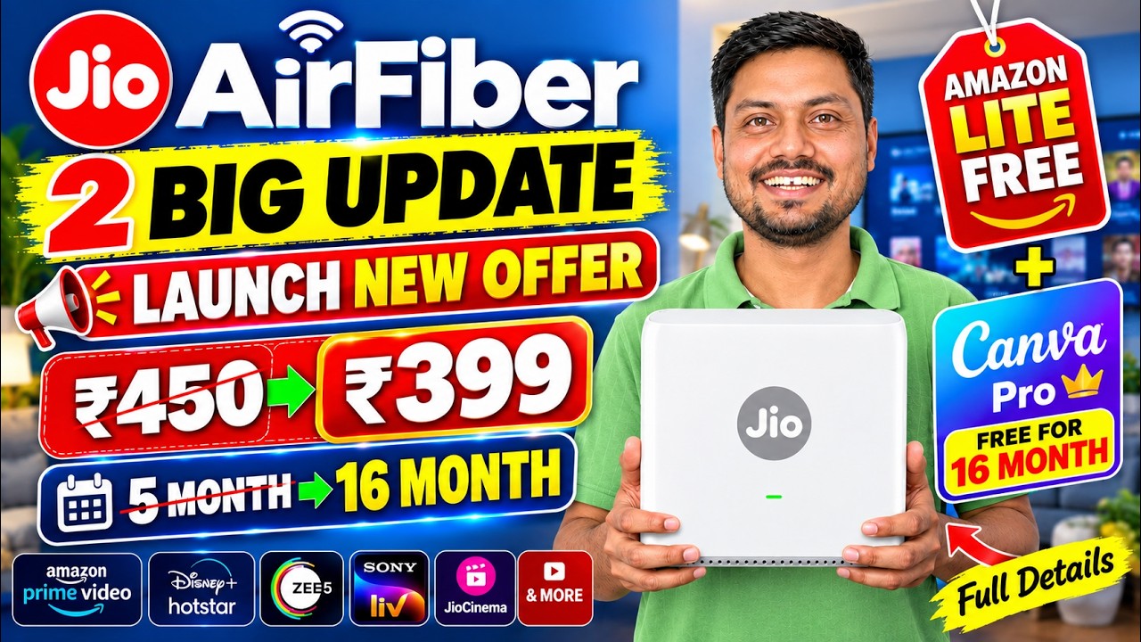Jio AirFiber Launch BiG Offer | Amazon Prime Lite 1 Year Free | 1 Year Free Canva Pro Subscription