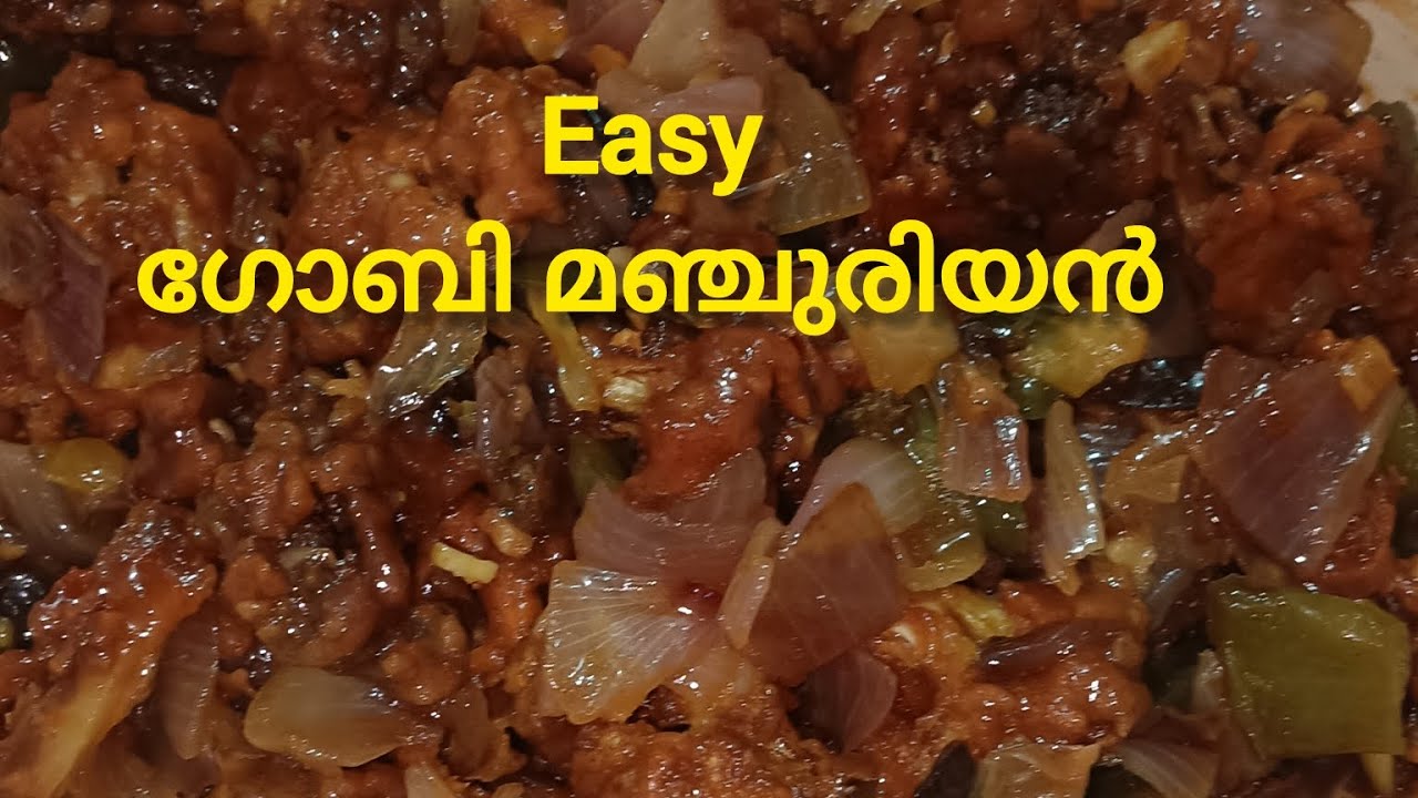 Easy ഗോബി മഞ്ചുരിയൻ @hisnarakendBhagavad