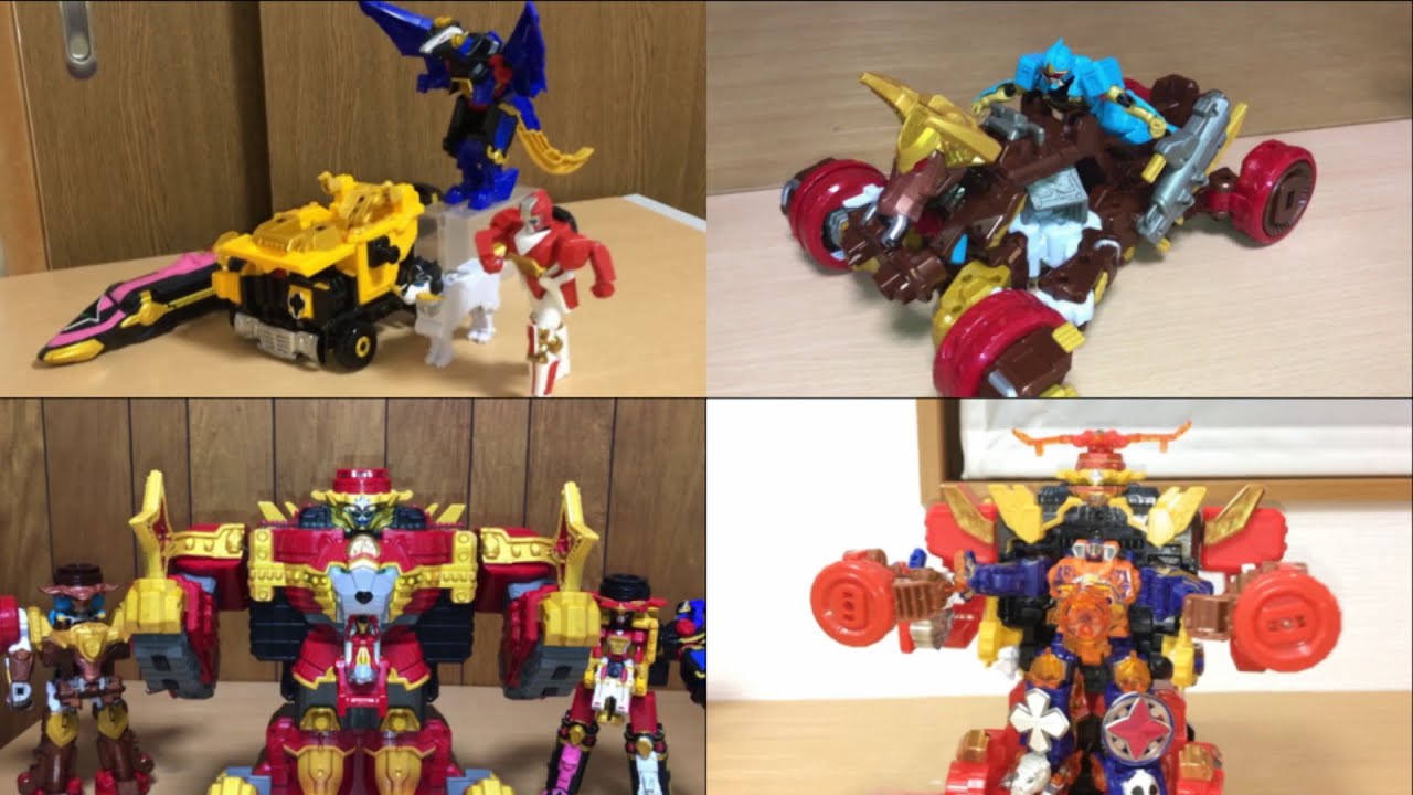 手裏剣戦隊ニンニンジャー　手裏剣合体総集編！Ninninger All Robo Gattai/Power Rangers Ninja Steel