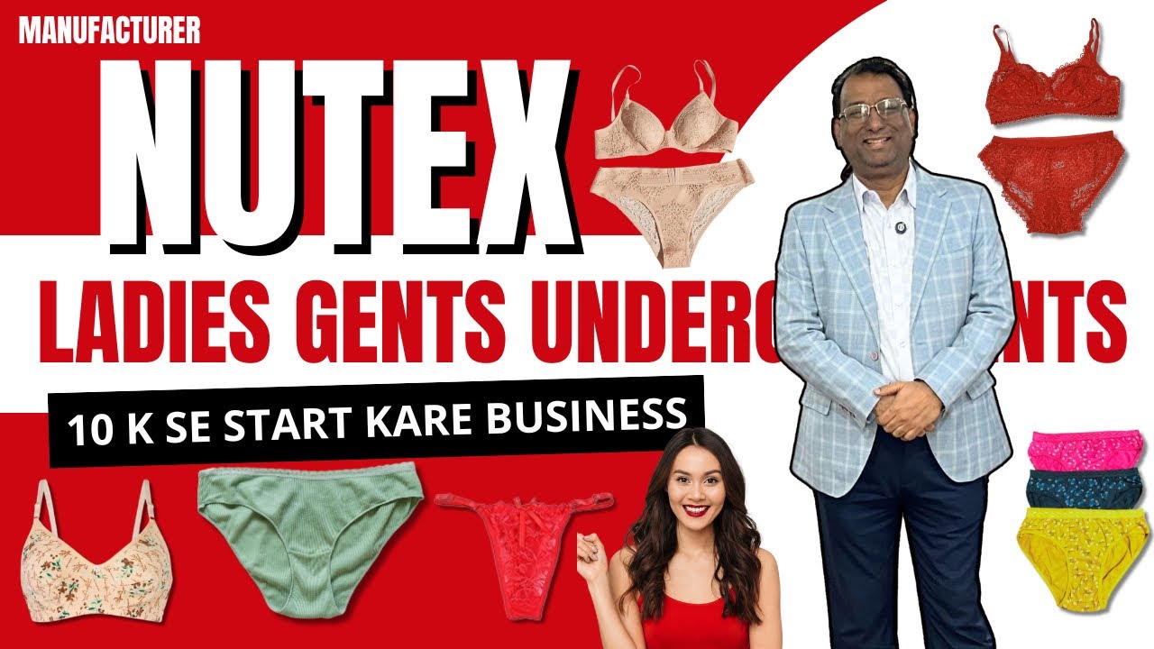 Direct Manufacture से ख़रीदे Ladies Gents Undergarment | 70 साल पुरानी कंपनी 