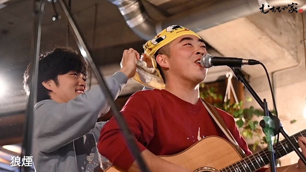 【初上陸！】なもなき和歌山ライブ Digest Movie~presented by むすび家~