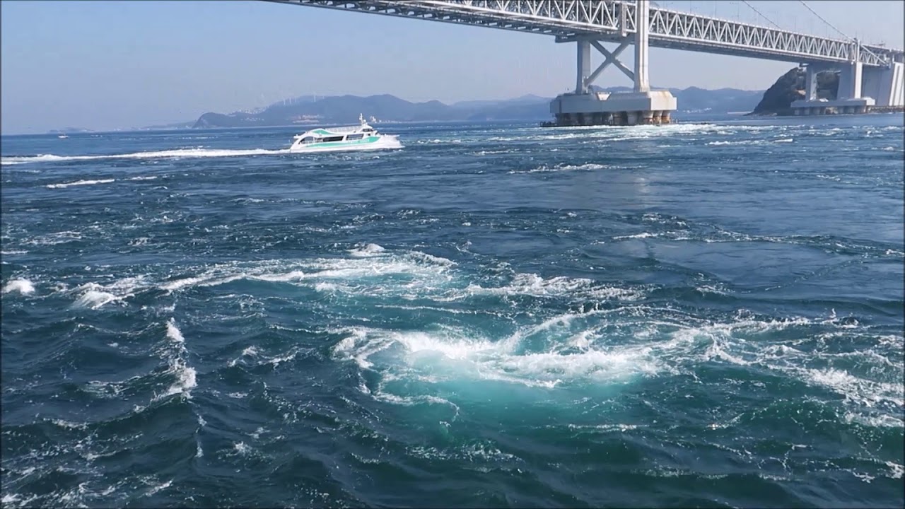 【Naruto Whirlpools】鳴門渦潮 - March 2019