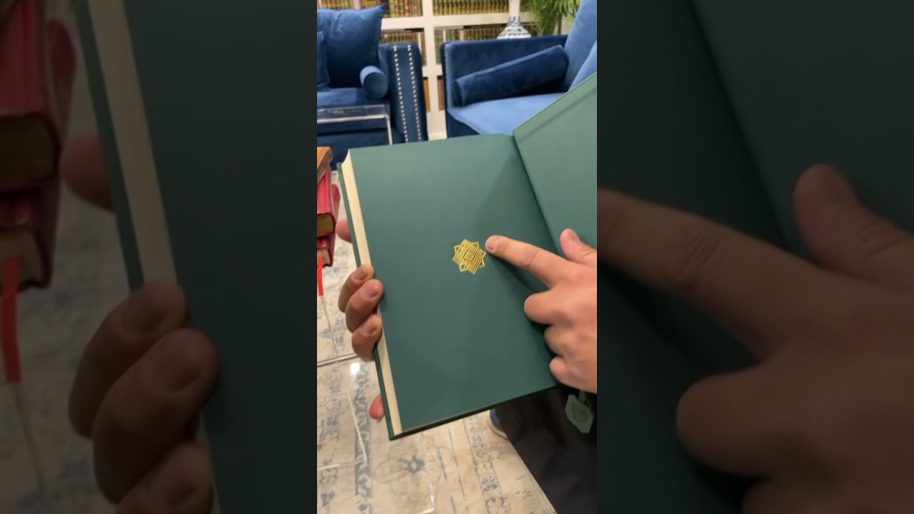 حديث فاخر عن الطبعات الفاخرة للكتب، مع الشيخ فراس الغنام.