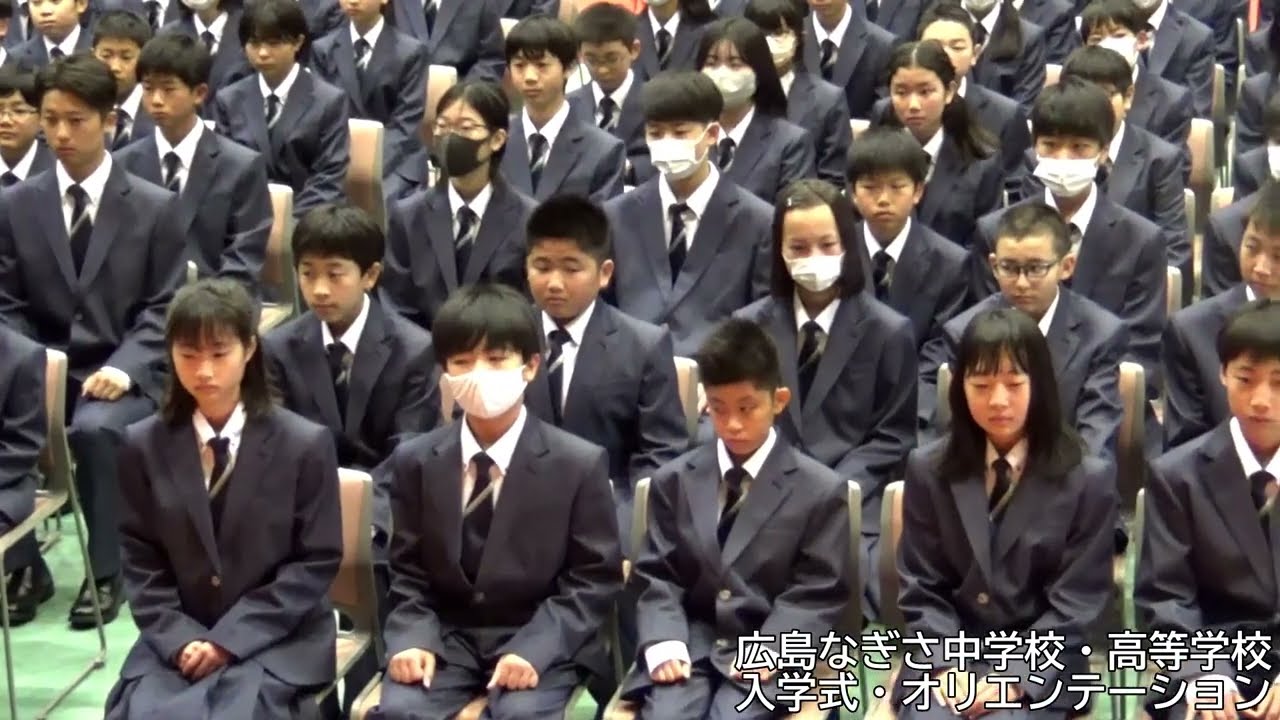 2024 入学式・オリエンテーション
