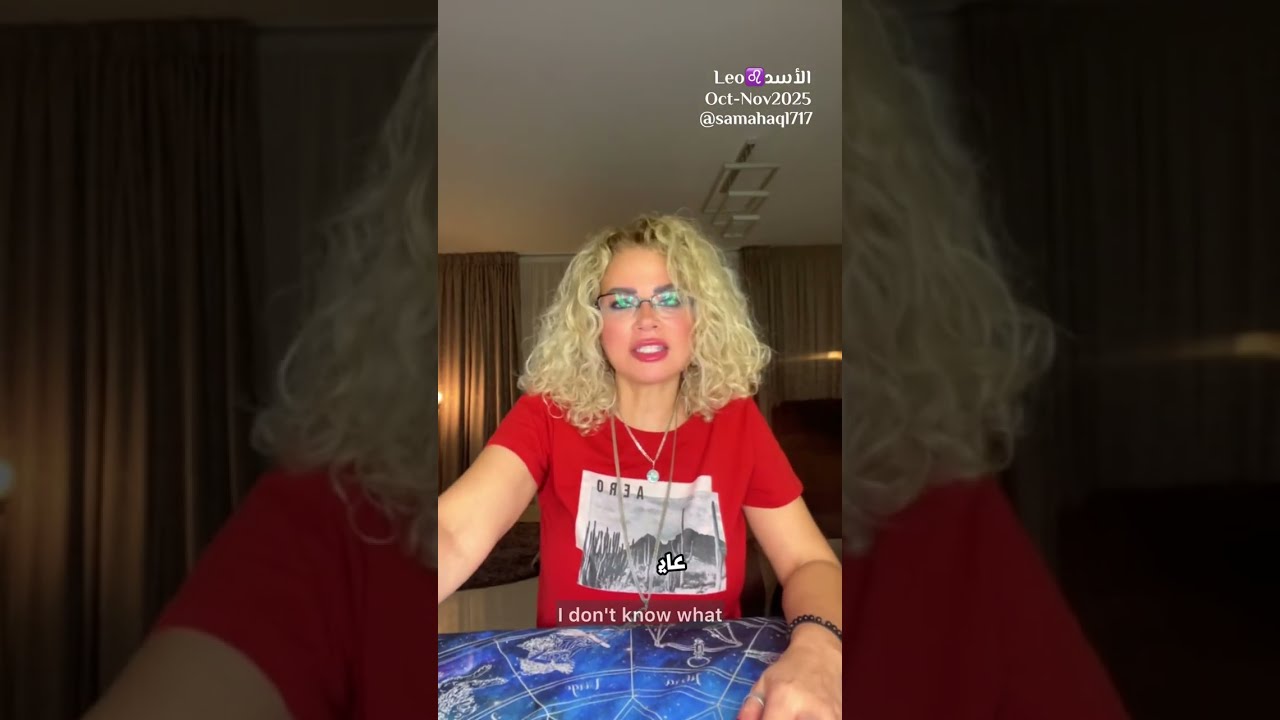 🔥برج الأسد♌️وجوع ملك 👑🧿 و تصفية حسابات💵