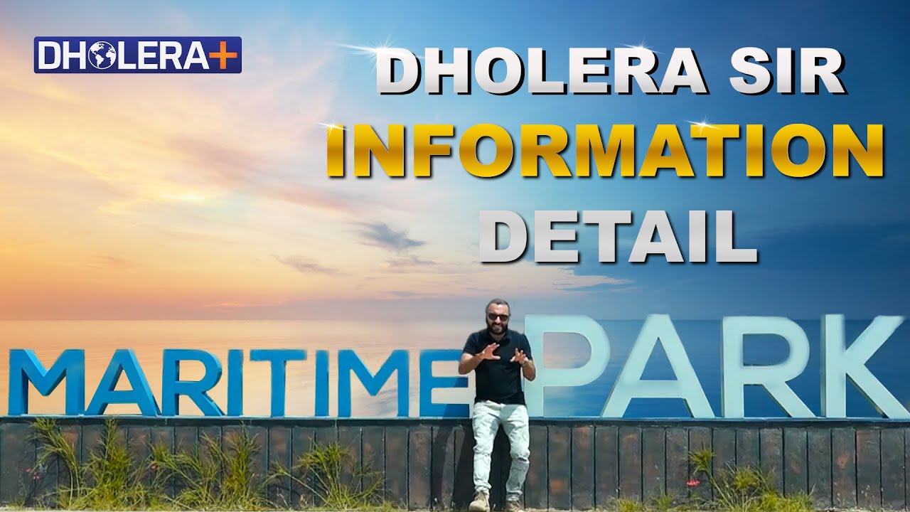 Dholera | Dholera SIR | Dholera Smart City Ground Report 2025 | VTV Gujarati