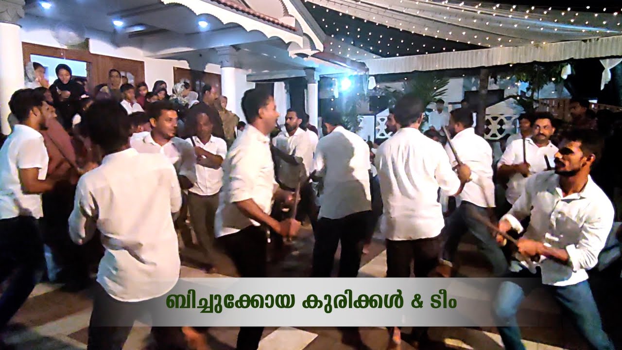Kollkalli Highly rhythmic folk art   HD 1080p