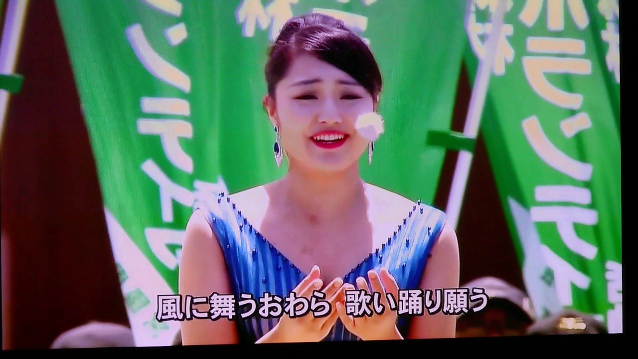 久石譲『ふるさとの空』 全国植樹祭🌱/高野百合絵