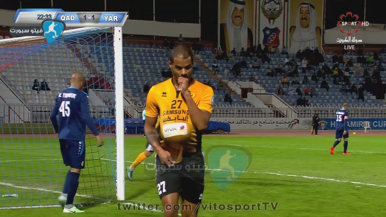 20-1-2017 - كأس سمو الأمير : اهداف مباراة القادسية و اليرموك | HD