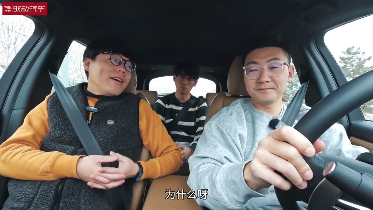 都市豪华+户外越野！体验发现运动版的双面魅力！