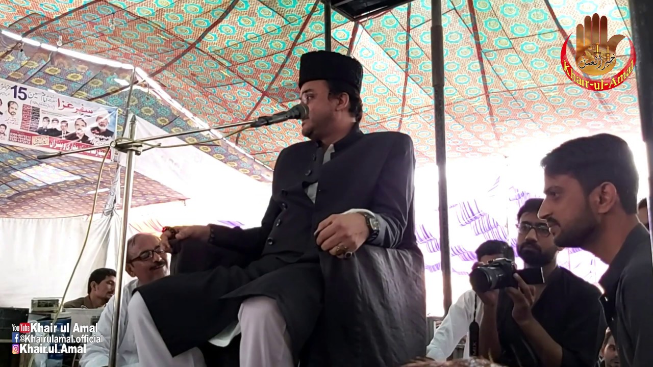 Allama Majid Raza Abidi - Majlis 8 Muhrram 2019-20 | Bramdgi Alam Pak | At Dobhi Ghat Faisalabad.