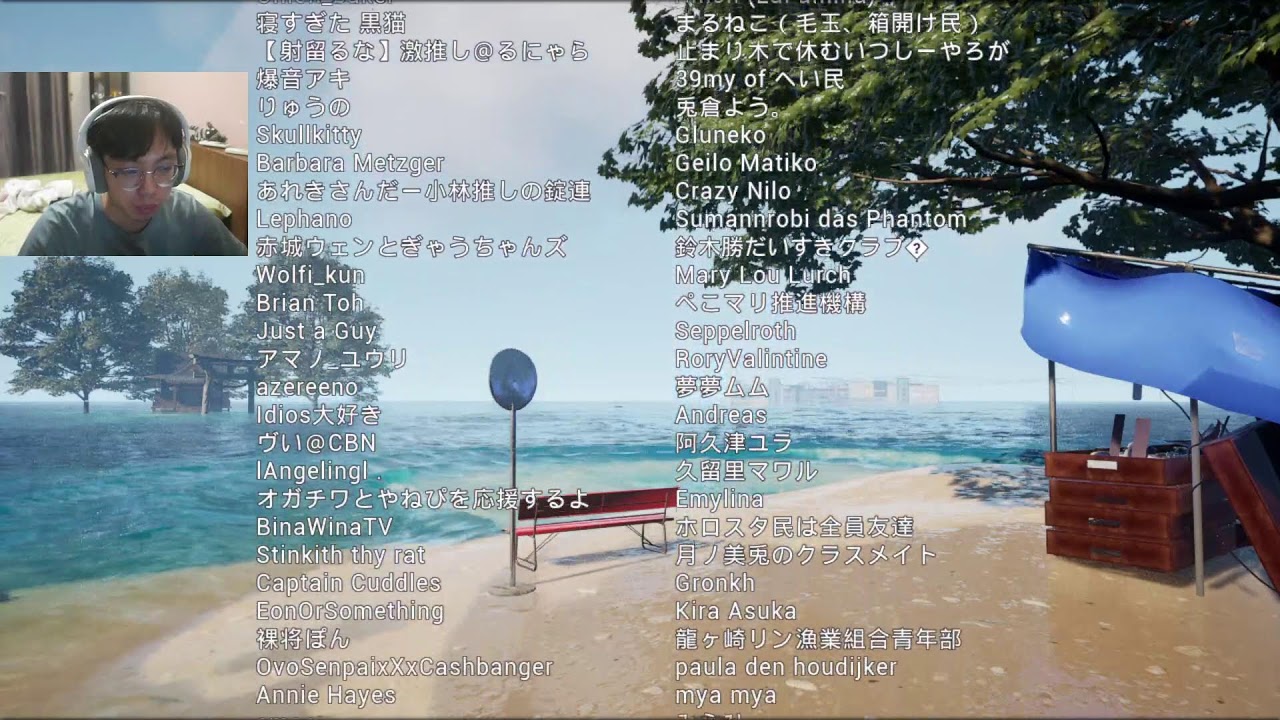 🔴LIVE | Playing All Chilla's Art Games (NOT IN ONE STREAM): UMIGARI