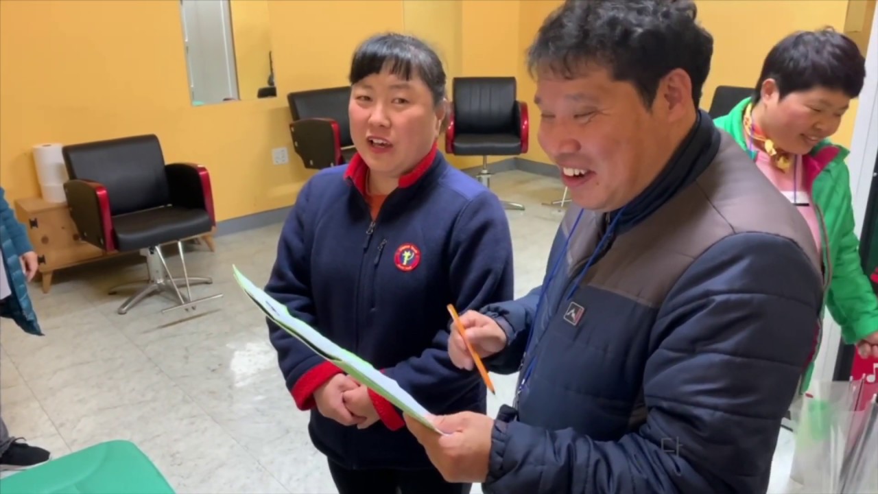 [안녕하십니까? 여기는 여수시장애인종합복지관입니다]