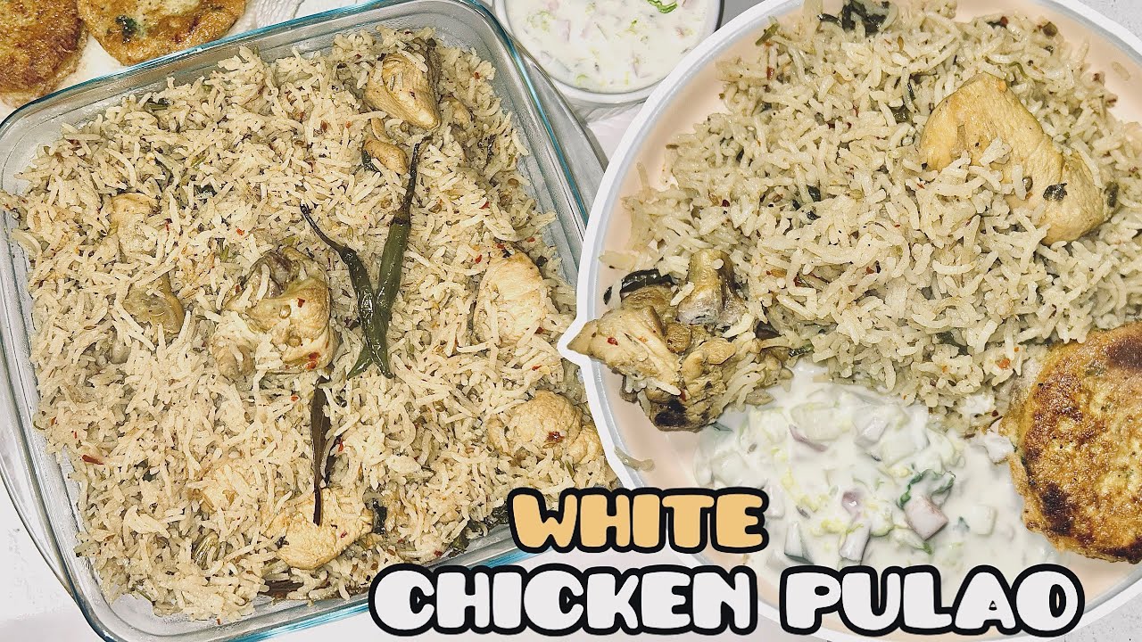 Perfect One Pot White Chicken Pulao | Restaurant Style Fragrant & Mild Pulao Recipe