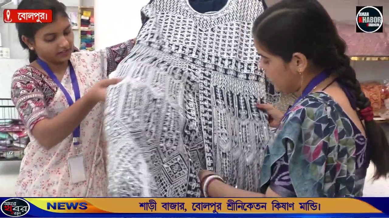 ঈদের জন্য নতুন কালেকশন নিয়ে হাজির 