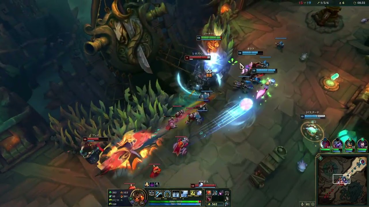 League of Legends   2026 01 31T21 20 26