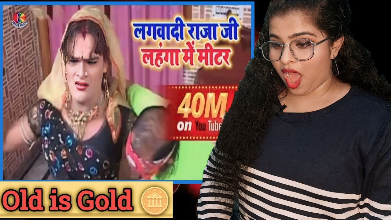 Lahanga me Meter | लहंगा में मीटर - Khesari Lal Yadav - Song || Reaction Video || Bhojpuri Vision