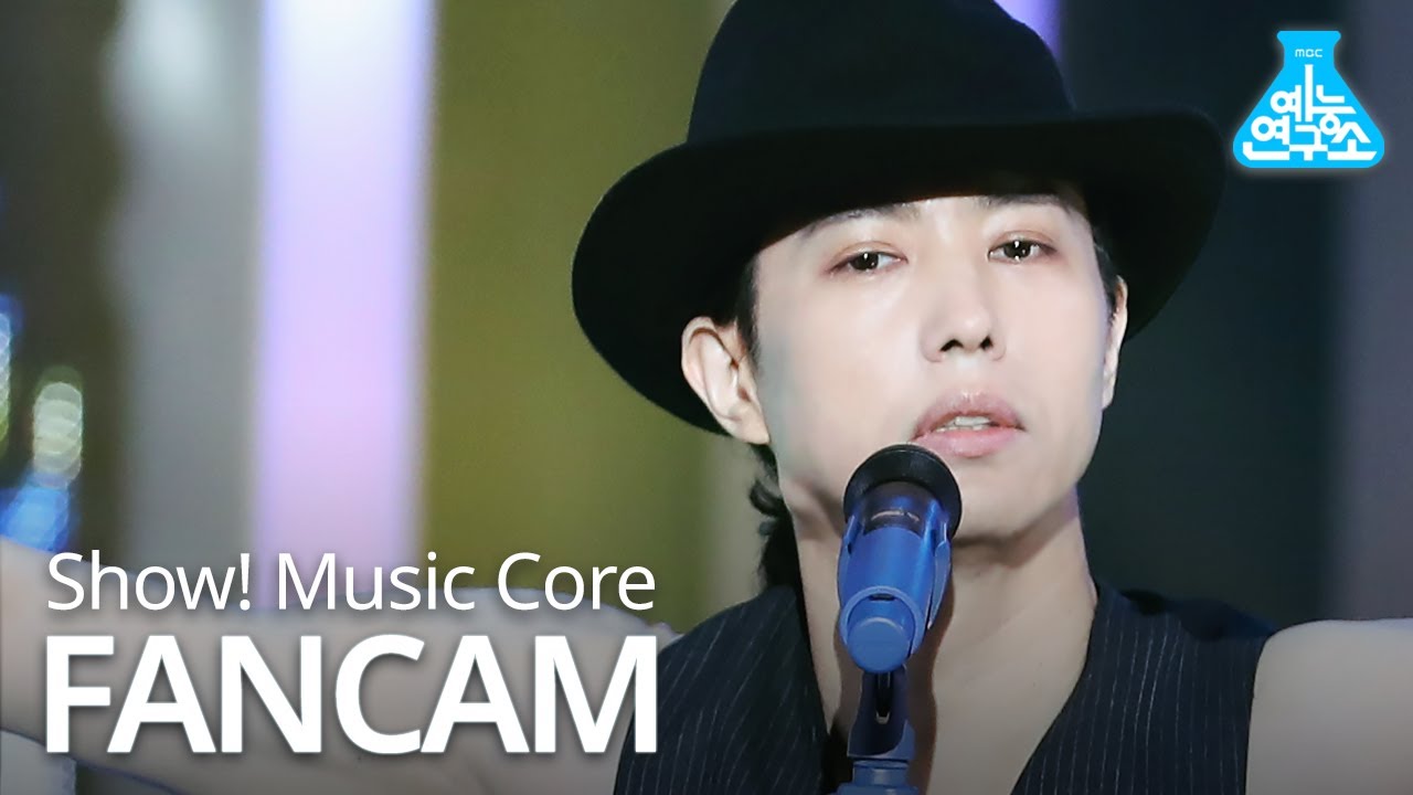 [예능연구소] 양준일 세로캠 'Rocking Roll Again' (Vertical ver.) (Yang Joon Il FanCam) @Show!MusicCore 200822