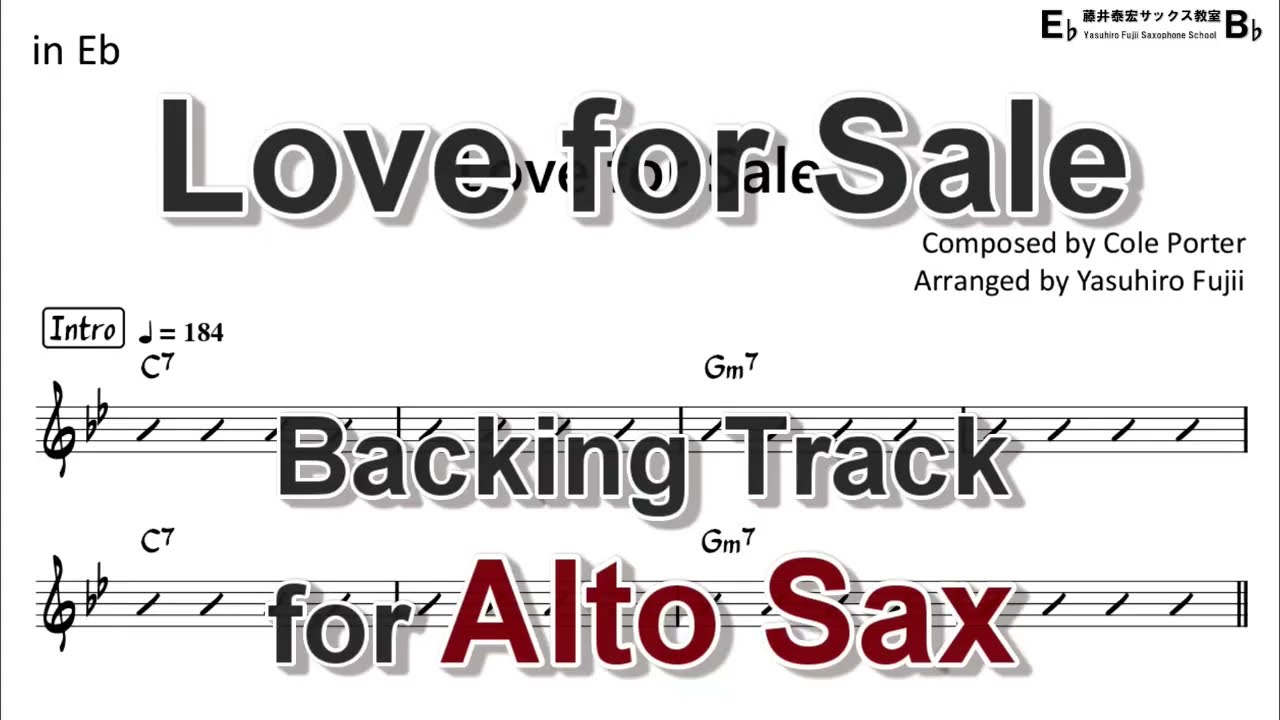 Love for Sale - Backing Track with Sheet Music for Alto Sax