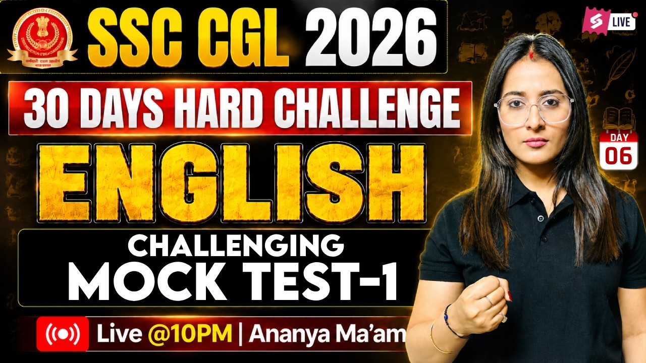 SSC CGL English Classes 2026 | SSC CGL English Mock Test | SSC CGL English Practice Set | Ananya Mam