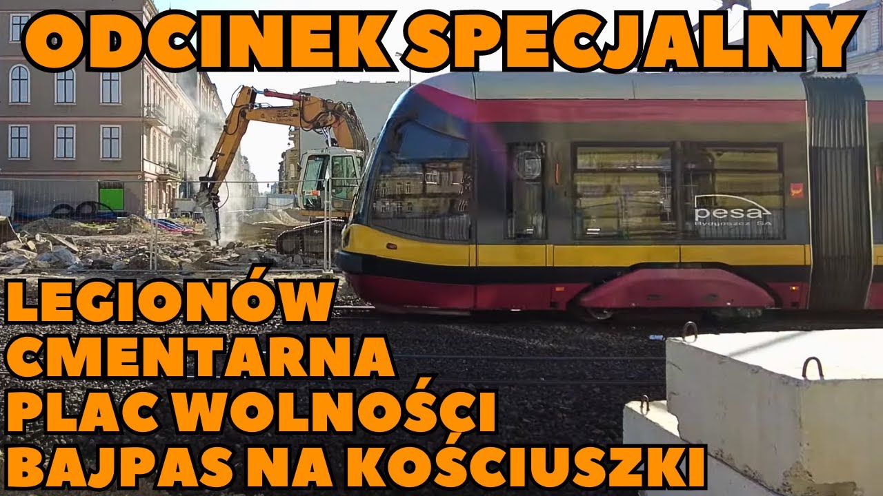 Tramwaje w Łodzi - odcinek specjalny