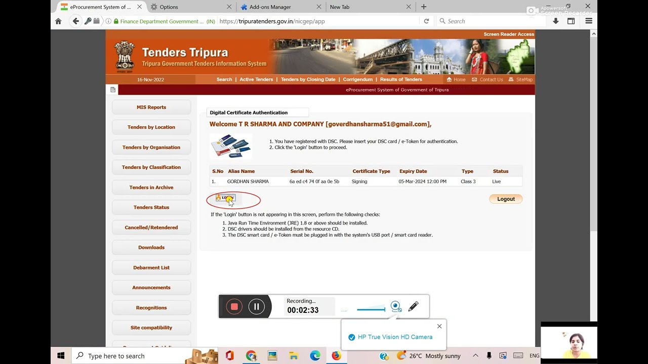 Fixed:- login button not appearing in e-procurement website | e-Tender | e-procurement java settings