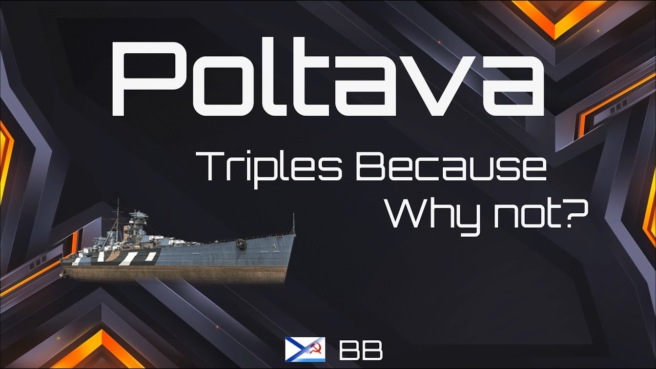 RN Poltava - Cause This Isn't Broke
